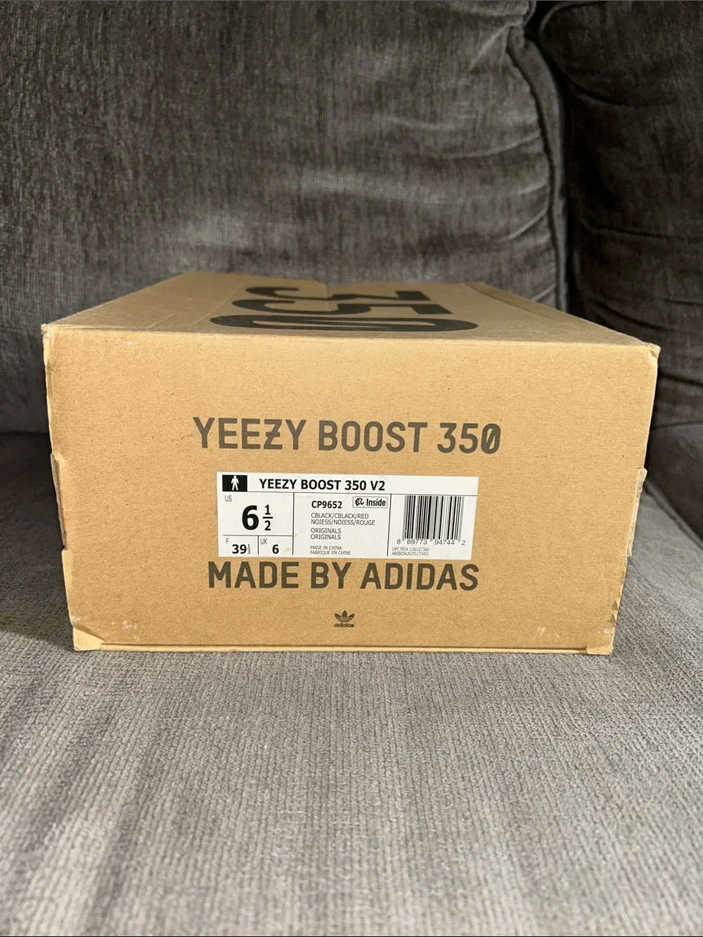 Adidas Yeezy Boost 350 V2 Empty Box - Tan (CP9652)